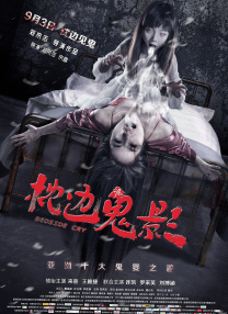 青青成人在线